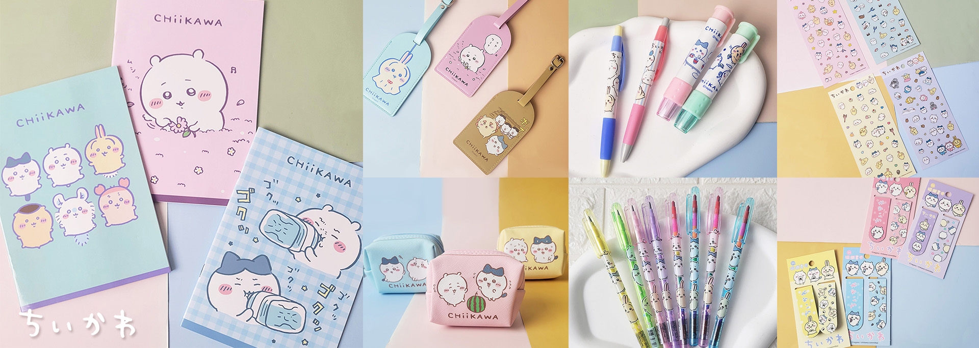 【吉伊卡哇】新品上市